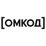 Омкод