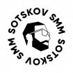 Sotskov Smm