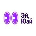 Эй Юай