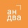 Андва