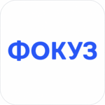 ФОКУЗ