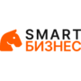 Smart Бизнес