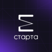 Старта