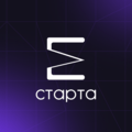Старта