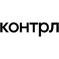КОНТРЛ