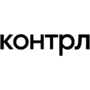 КОНТРЛ
