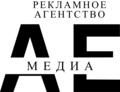 Ae media