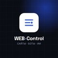 ООО АСТ КОНТРОЛ