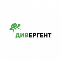 Дивергент