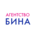 БИНА