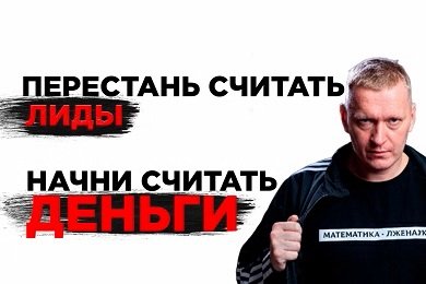 Что такое сквозная аналитика? Бодрая лекция от преподавателя ВШЭ.