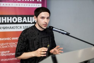 Семинар для Технопарка СПБ о законах РФ и сайтах производственных компаний