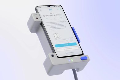 Else-digital веб-сервис Медконтрол - платформа дистанционных предрейсовых медосмотров