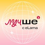 Партнерская модель привлечения клиентов
