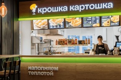 Крошка Картошка: кейс-видео о ребрендинге «Наполняем теплотой»