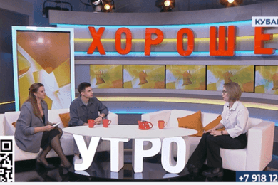 Екатерина Чич: дарить нужно не вещи, а впечатления и возможности