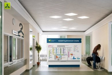 Как мы помогли пациентам ориентироваться в 11 корпусах областной больницы