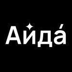 АЙДАФЕСТ фестиваль после которого хочется делать