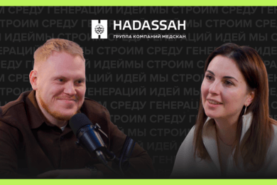 Из консалтинга в инхаус // Максим Борисов