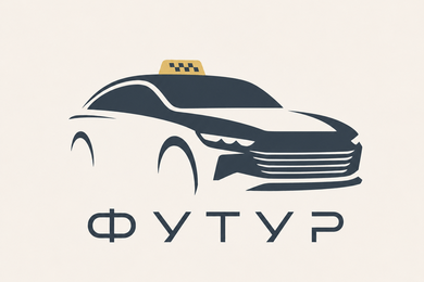 Сайт для такси «Футур»
