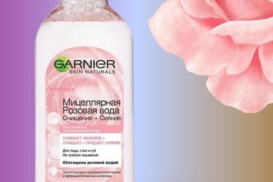 Мицеллярная вода Garnier