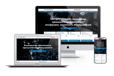Крупный корпоративный B2B-портал на 1С-Битрикс для ITMASH
