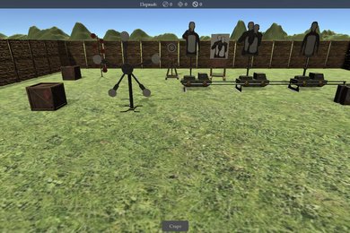 Sniper - Десктопный 3D-симулятор стрелкового тира