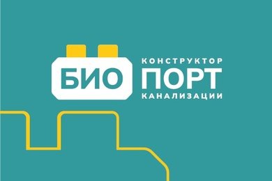 Системная лидогенерация в сезонном бизнесе