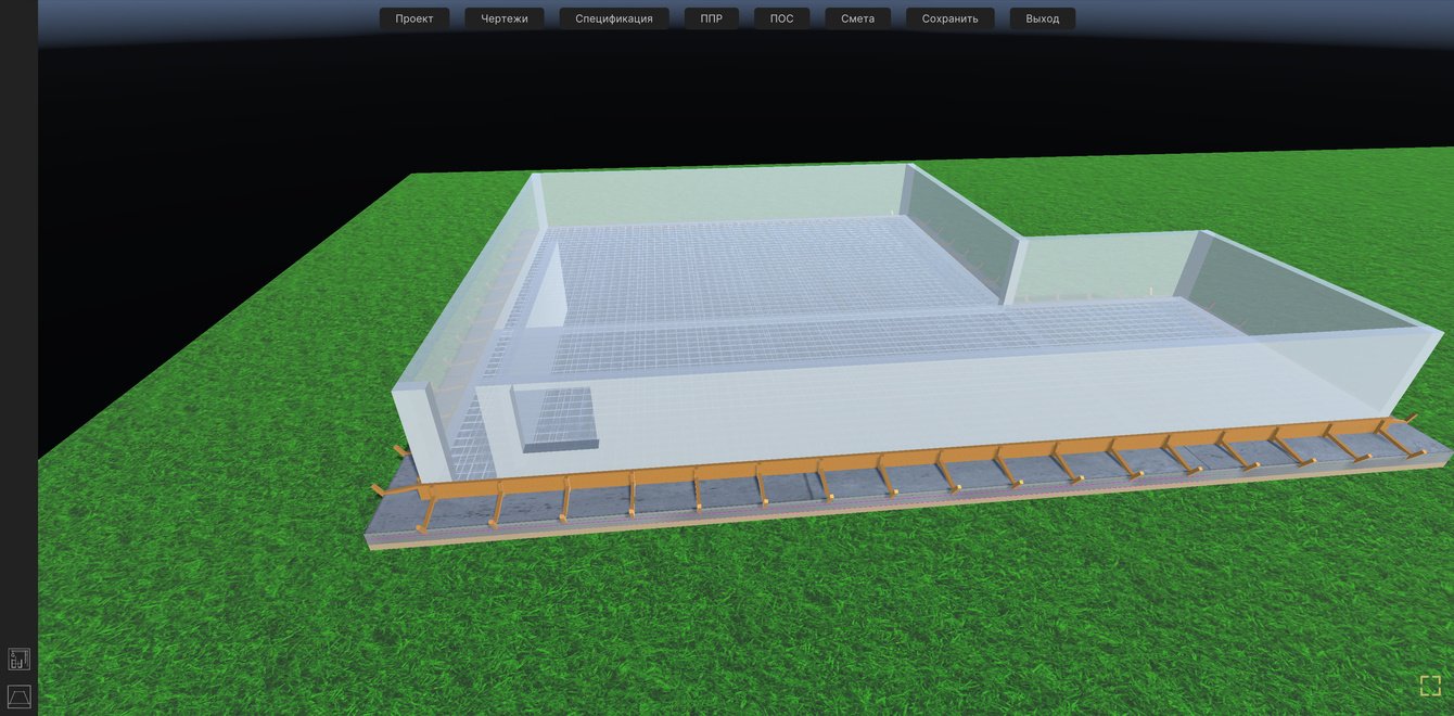 CAD - Браузерное (WebGL) CAD/CAE-приложение