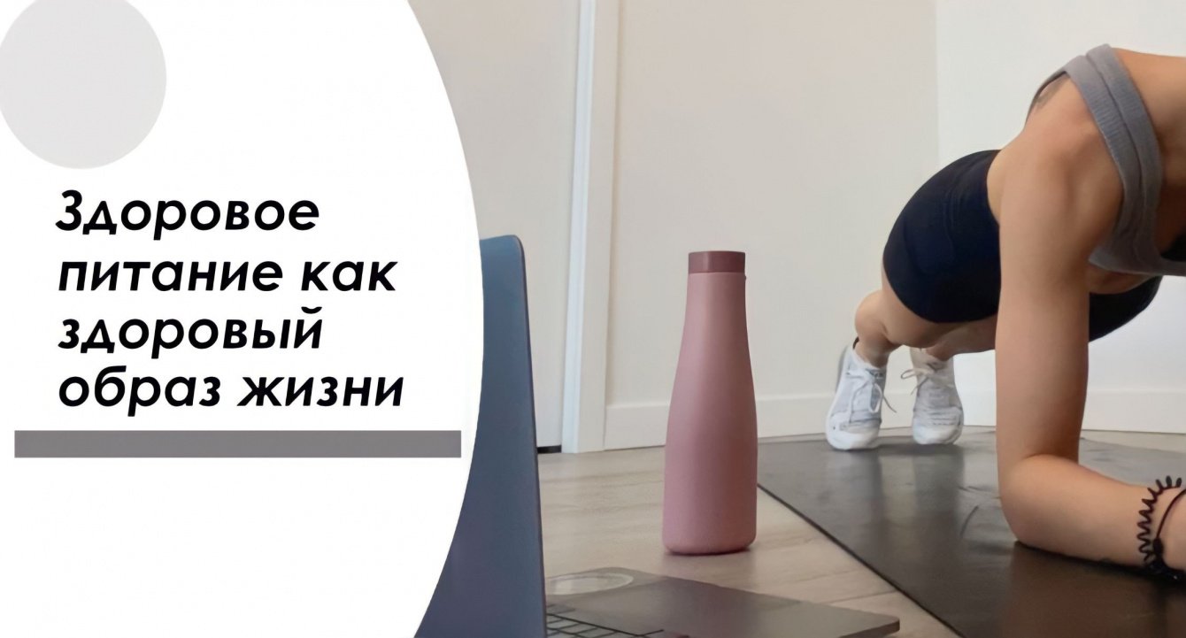 Создание уникальной презентации