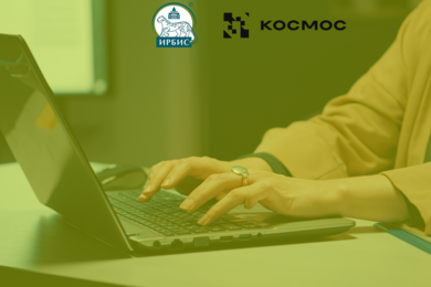 Как «ИРБИС» залетел в нейровыдачу со сложной B2B-услугой  с Цифровой платформой «Космос»