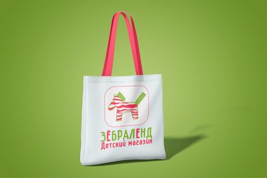 Фирменный стиль для бренда «ЗЁБРАЛЕНД» в г. Самара