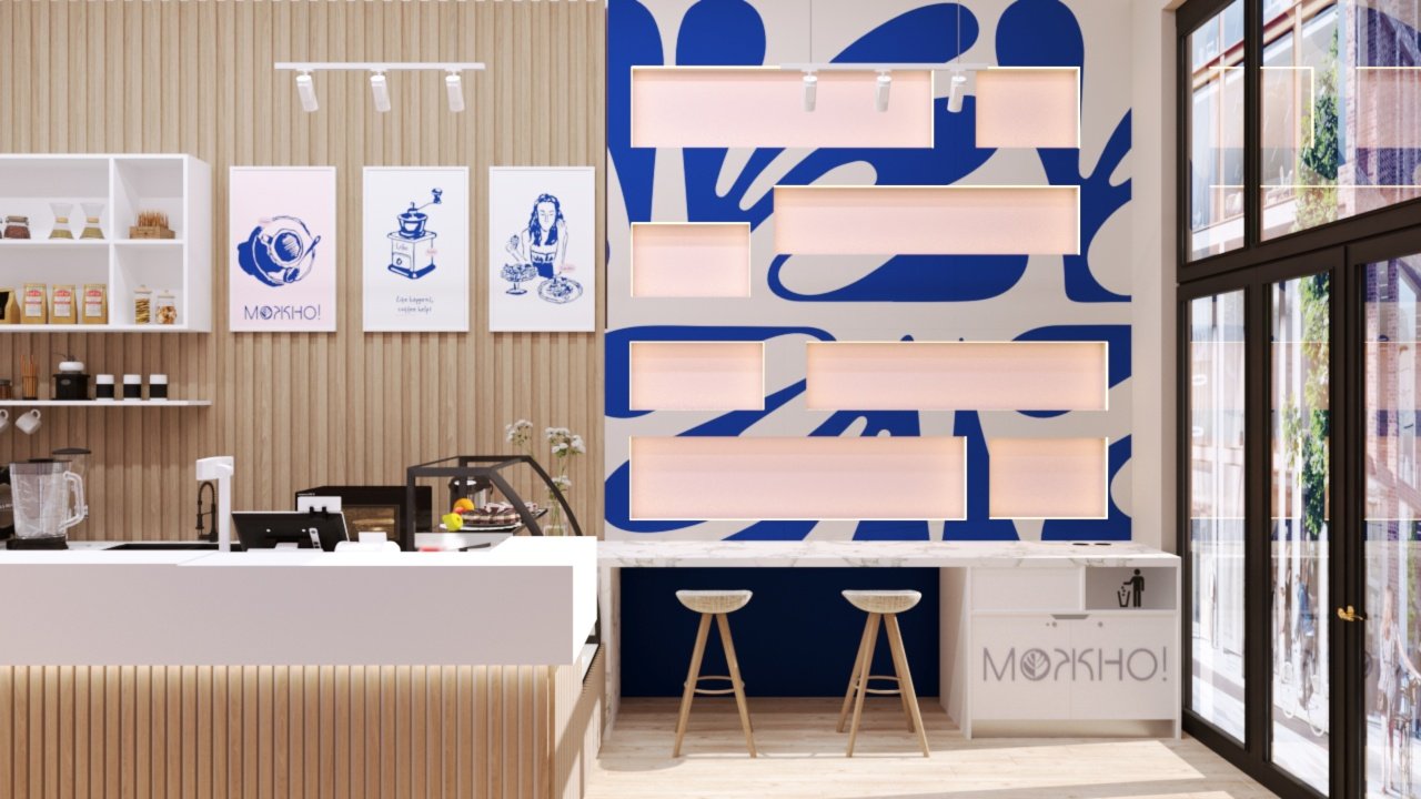 Дизайн визуализация кафе "Можно!"