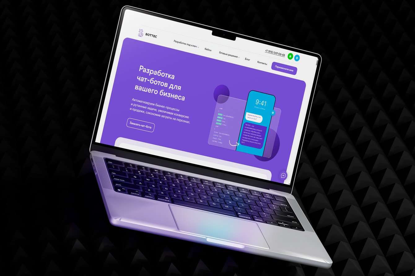 От синтаксиса чистого кода к интуитивно понятному интерфейсу Тильды