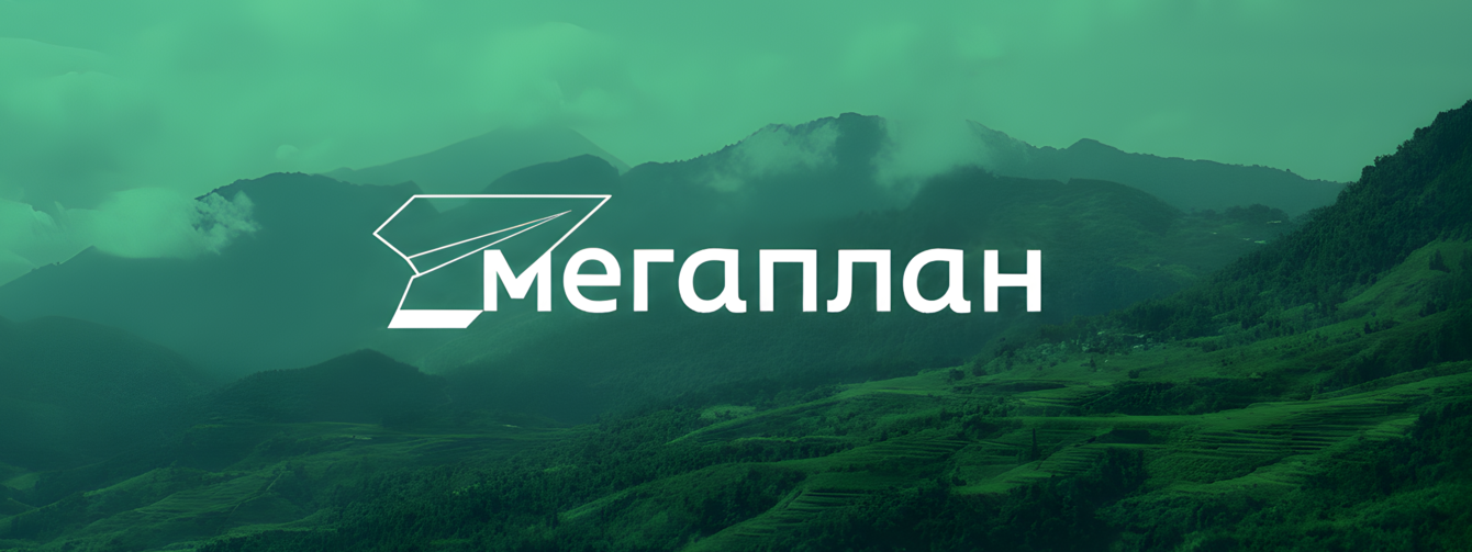 +400% к органическому трафику за счет SSR и информационных запросов