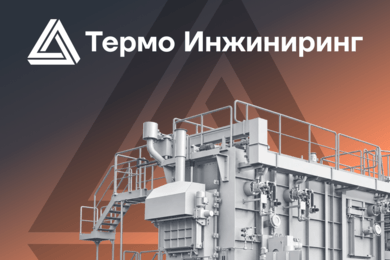 Сайт промышленной компании Термо Инжиниринг