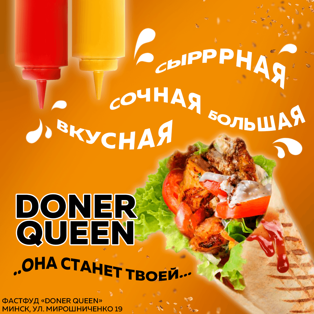 Мои работы в фотошопе