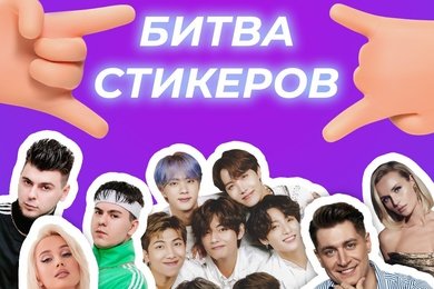 Креативный контент как привлечение органического трафика: СМИ