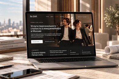 Re:Shift: от идеи до PHP/JS-лендинга — разработка с ИИ и проверка результата