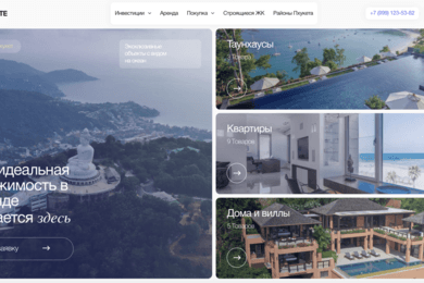 Созданию сайта по аренде и покупки жилья в Тайланде