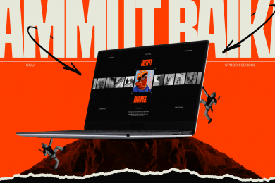 Mammut Expedition Landing Page