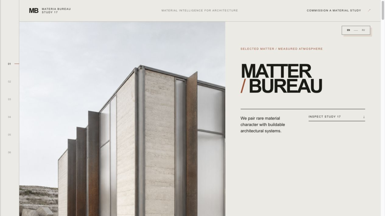 MATERIA BUREAU 17 — каталог материалов для архитекторов