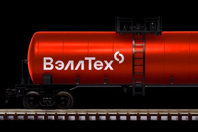 «Вэллтех»: фирменный стиль для строительной компании