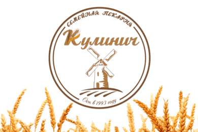 Брендинг для пекарни 