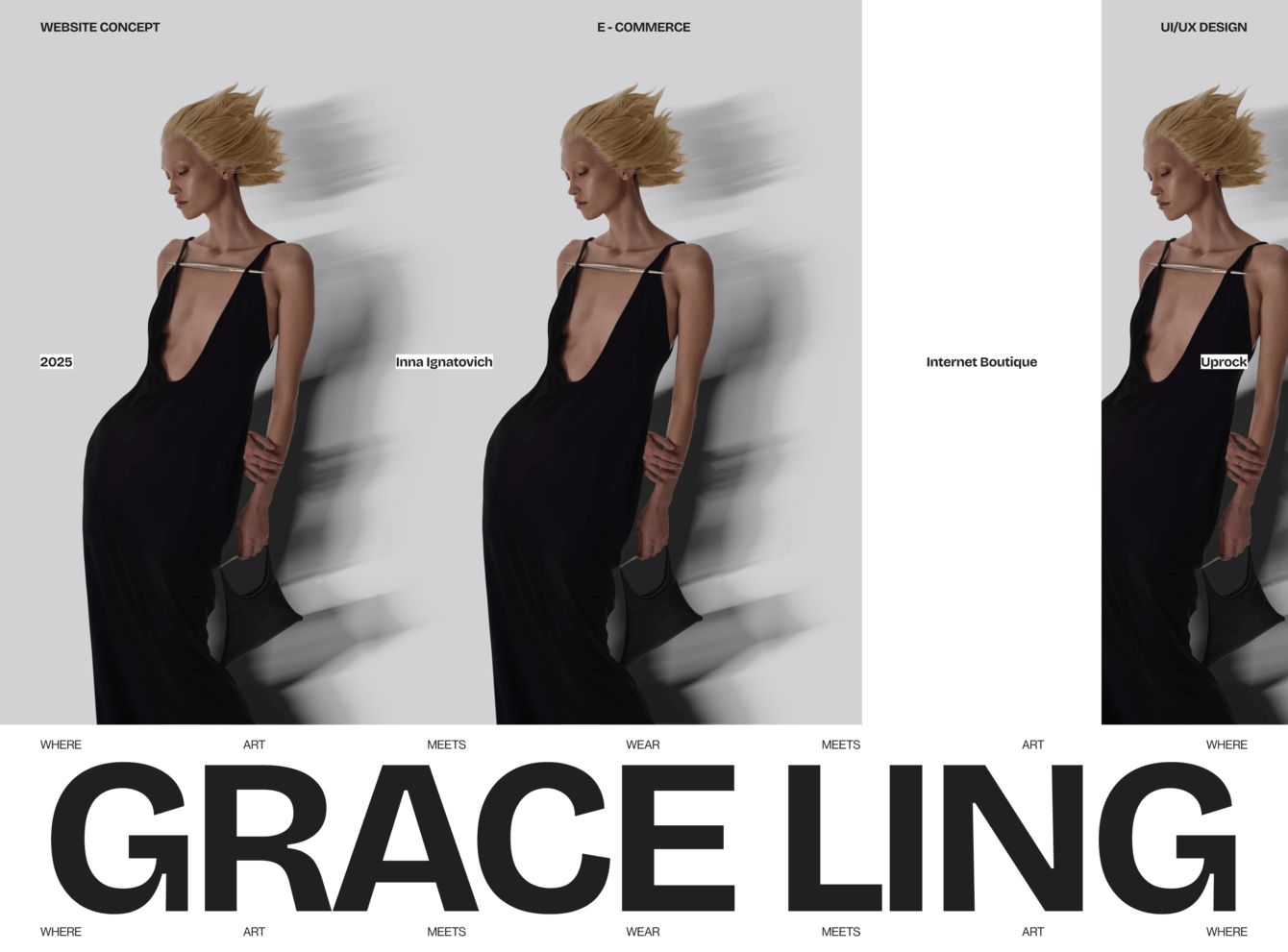 Grace Ling (интернет-бутик одежды)