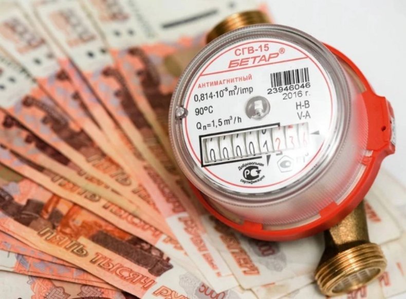 Интеграция данных между системами СТЕК ЖКХ и «1С:Бухгалтерия»