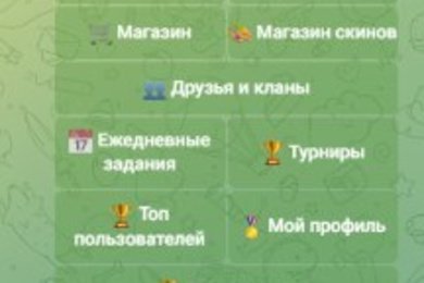 Telegram MMO RPG платформа с Mini App с изучением русского языка