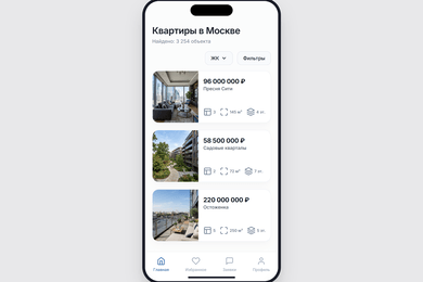 Каталог недвижимости