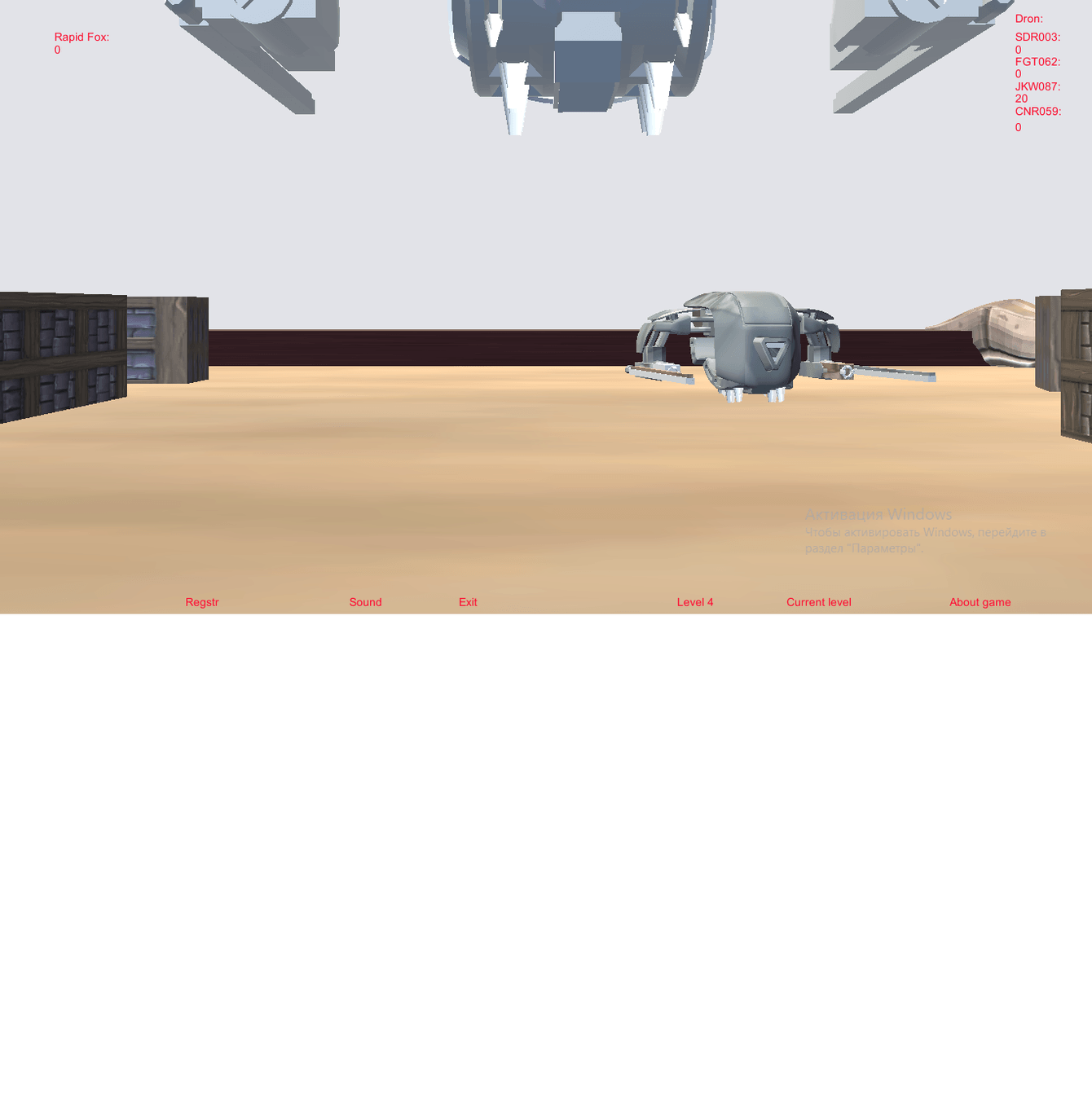 Игра Unity 3D RapidFox
