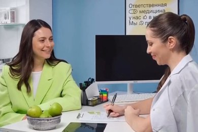 Сайт сети клиник